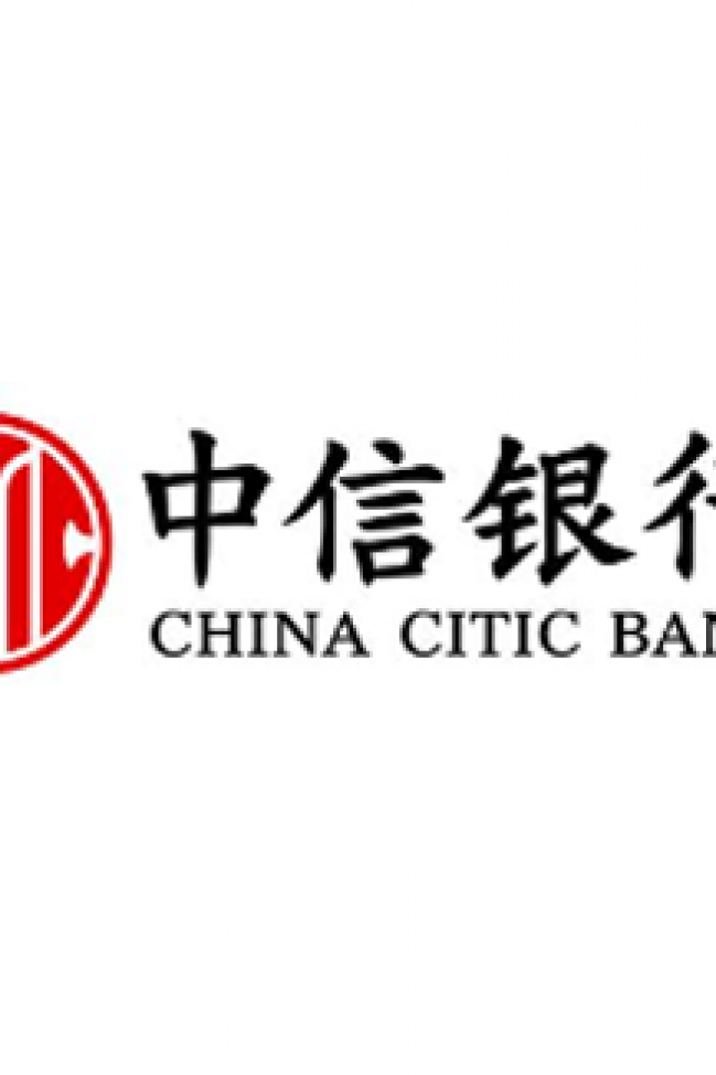 中信银行
