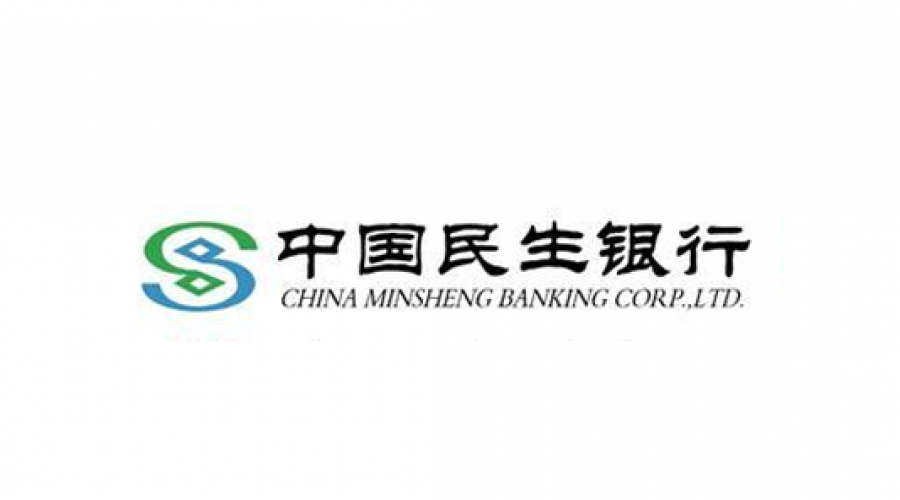 中國民生銀行