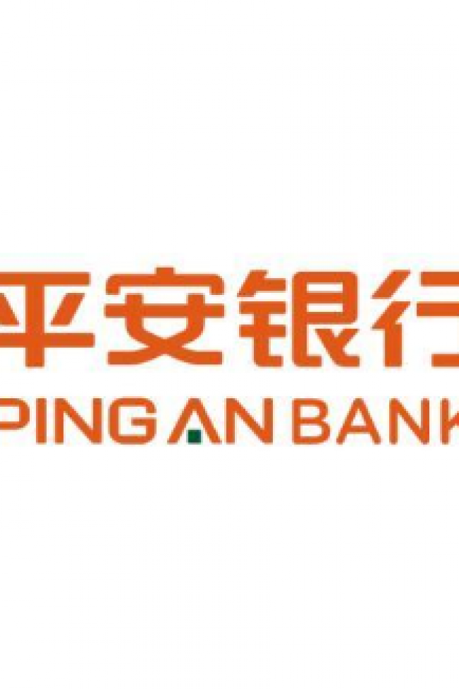 平安银行