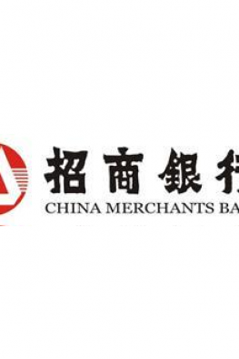 招商银行