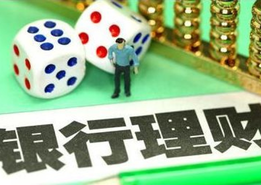 In 2013, 7% bank financing to the listed companies smell 