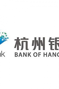 杭州银行