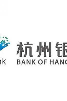 杭州银行