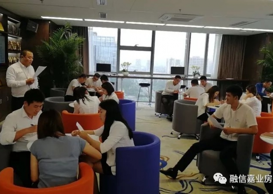 学习型团队丨企业攻坚战，要靠学习力！