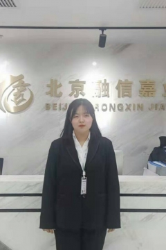 李爽-商业房产事业二部